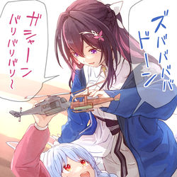 This is a pixiv picture whose title is holoRUST主催コンビ.