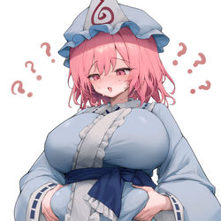 This is a pixiv picture whose title is 幽々子様、食べ過ぎ…？.