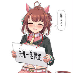 This is a pixiv picture whose title is ダンツトレにはダンツがいるから….
