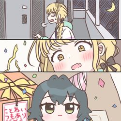 This is a pixiv picture whose title is 愛情込めて育てられた手毬ぬい④「#藤田ことね生誕祭2025」.