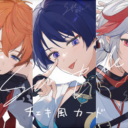 This is a pixiv picture whose title is チェキ風フォトカード.