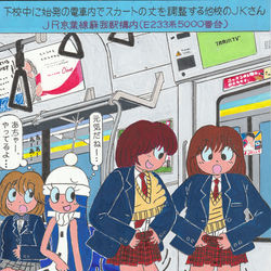 This is a pixiv picture whose title is 灯台萌えイラスト１２０.