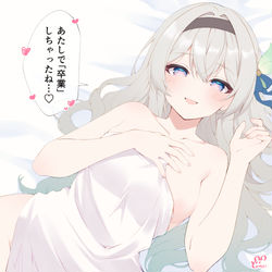 This is a pixiv picture whose title is ホタルちゃん.
