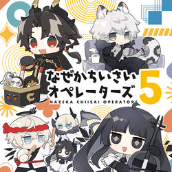 This is a pixiv picture whose title is 5/4 新刊サンプル 【スパコミ】.