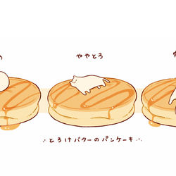 This is a pixiv picture whose title is パンケーキ.