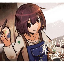 This is a pixiv picture whose title is 2025.04.30.