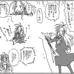 This is a pixiv picture whose title is バンド系漫画としつこい勧誘ヒロイン.