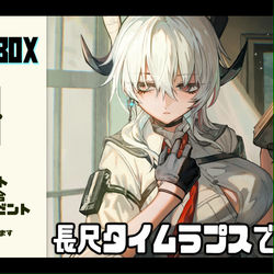 This is a pixiv picture whose title is 仕事絵の制作工程が学べるイラストPSDファイルプレゼント.