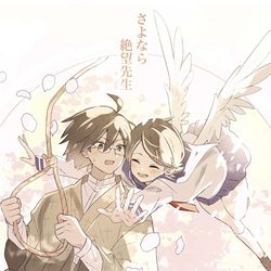 This is a pixiv picture whose title is いとしきひと.
