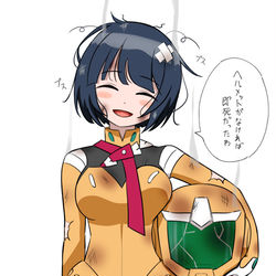 This is a pixiv picture whose title is ジークアクス4話 Cパート.
