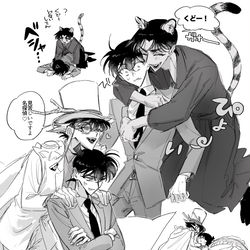 This is a pixiv picture whose title is コ新受け24.