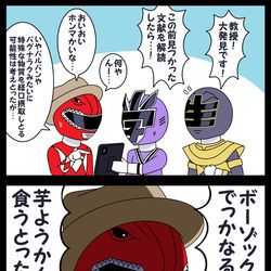 This is a pixiv picture whose title is 4月まとめ.