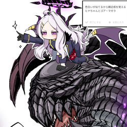 This is a pixiv picture whose title is ヒナ・マガラ.