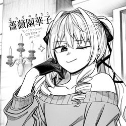 This is a pixiv picture whose title is ツインテールのお姿.