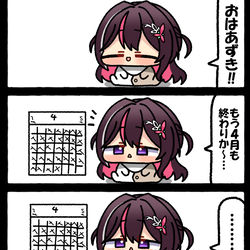 This is a pixiv picture whose title is 無題.