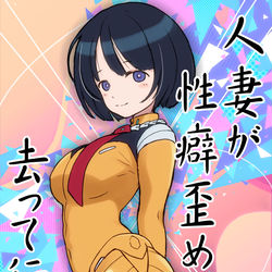 This is a pixiv picture whose title is MAMAMAJO.