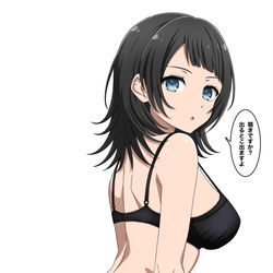 This is a pixiv picture whose title is お着替え海鈴.