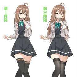 This is a pixiv picture whose title is マーシャギャル化.
