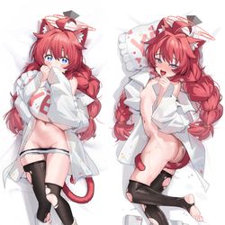 This is a pixiv picture whose title is ネコマキ.