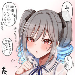 This is a pixiv picture whose title is 蘭子ちゃん.