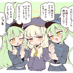 This is a pixiv picture whose title is ハイランダー.