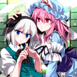 This is a pixiv picture whose title is 恋の秘密が隠せない！.