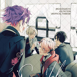 This is a pixiv picture whose title is にじそうさく10 新刊サンプル.