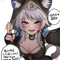 This is a pixiv picture whose title is サフェルに支払う.