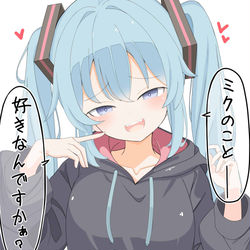 This is a pixiv picture whose title is もしかしてますたーさん....