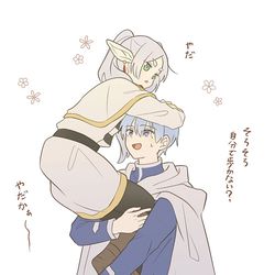 This is a pixiv picture whose title is 雑多からくり箱.