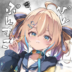 This is a pixiv picture whose title is 昇天ぷんすこMix盛り.