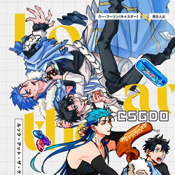 This is a pixiv picture whose title is スパコミキャスぐだ♂合同誌サンプル.