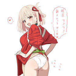This is a pixiv picture whose title is 千束ちゃん.