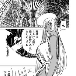 This is a pixiv picture whose title is 一夜限りのユキズリマン　その37.