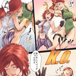 This is a pixiv picture whose title is サンドバック.