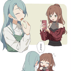 This is a pixiv picture whose title is あくび.