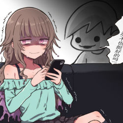This is a pixiv picture whose title is 出货了?这不也挺好的吗～～.