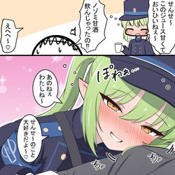 This is a pixiv picture whose title is ノゾミとほろ酔い.