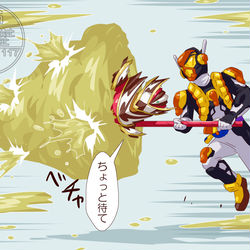 This is a pixiv picture whose title is ガヴまとめ35.