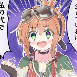 This is a pixiv picture whose title is 金槌のために数百年待っていてくれるフロスティちゃん.