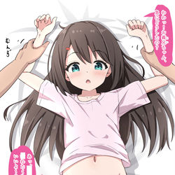 This is a pixiv picture whose title is ムフフ.