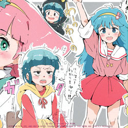 This is a pixiv picture whose title is 今日は1980年代にタイムトラベルして来ました.