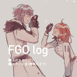 This is a pixiv picture whose title is FGO log2.