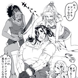 This is a pixiv picture whose title is 狩対象に敗北する殺人鬼シチュ.