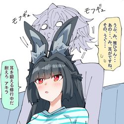 This is a pixiv picture whose title is モフる星見雅.
