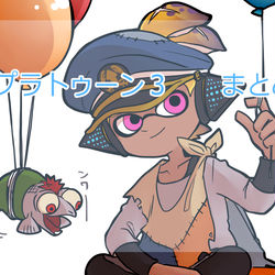 This is a pixiv picture whose title is バンカラ落書き⑪.