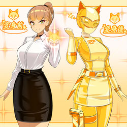 This is a pixiv picture whose title is 戦隊ヒロインのお姉さんその5  マスクオフverあります.