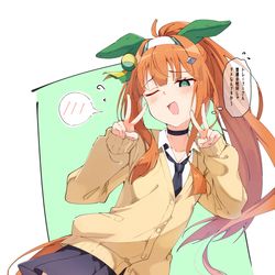 This is a pixiv picture whose title is ギャルスズカ＋落書き.