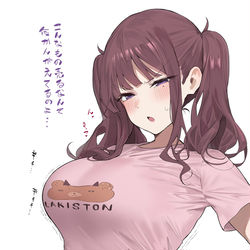 This is a pixiv picture whose title is ラキストンTシャツ.