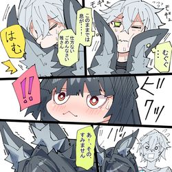 This is a pixiv picture whose title is モフりに対抗された星見雅.